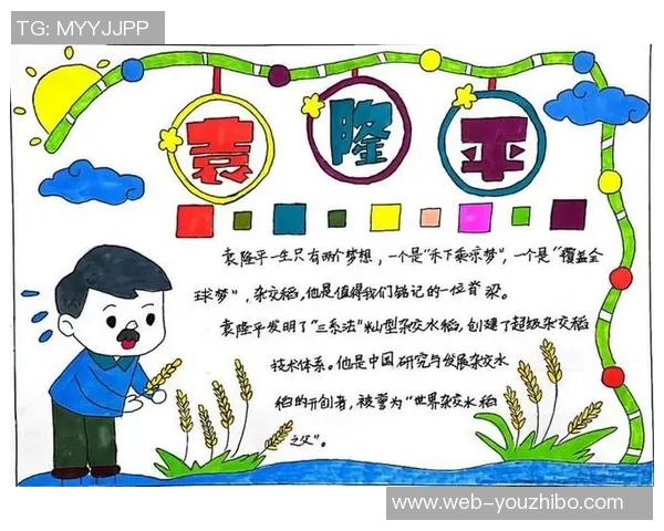 张骋宇的成长之路与人生哲学探索：从平凡到卓越的奋斗故事