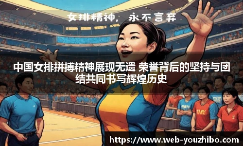 yoo直播
