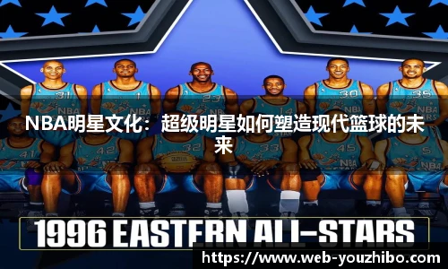 you体育直播