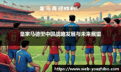 yoo直播