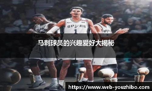 yoo直播