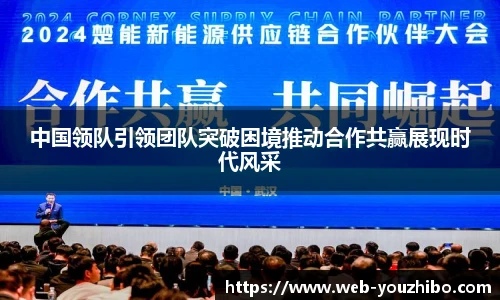 yoo直播